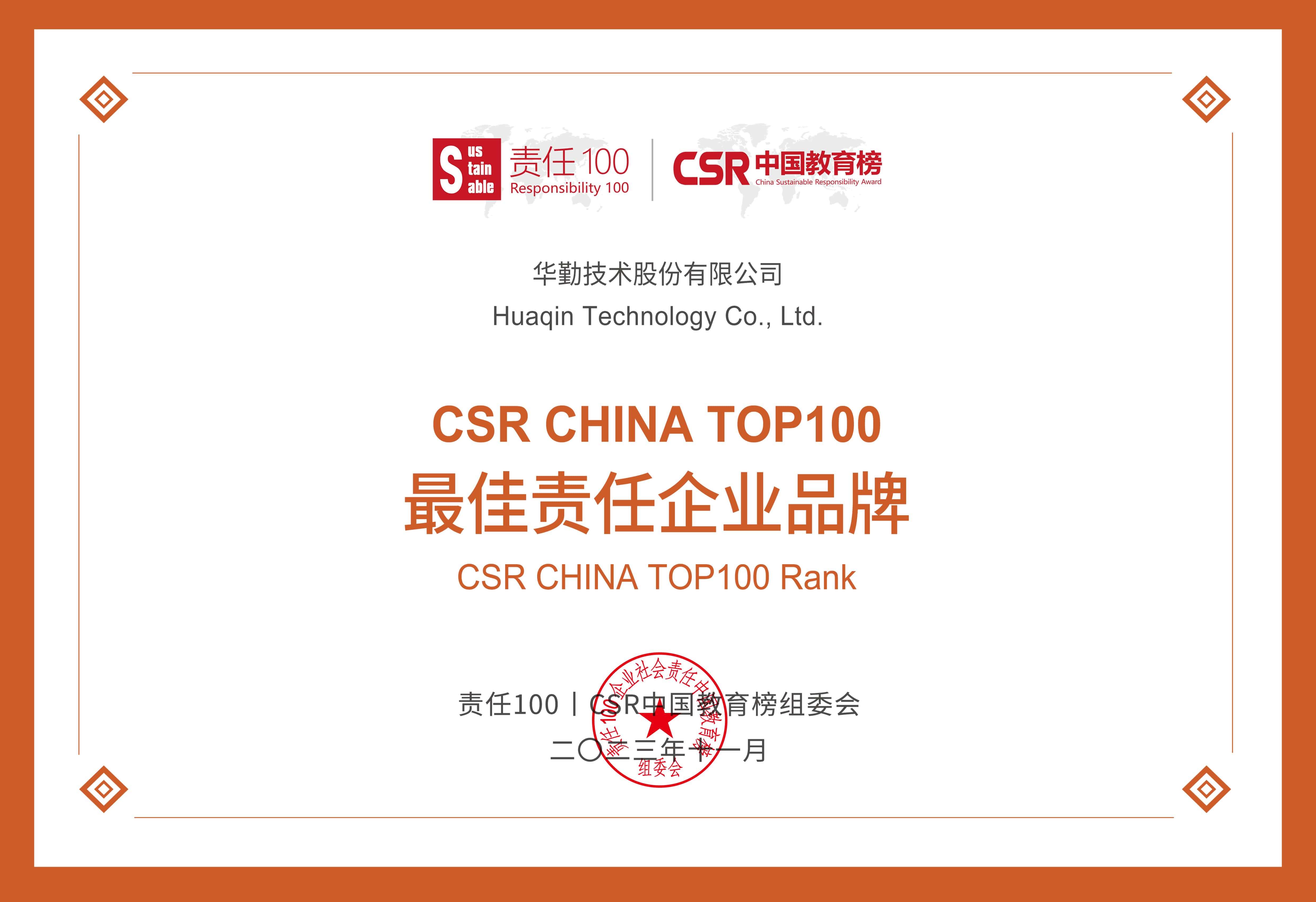 �������ǲ�(�й���)�ٷ���վ
